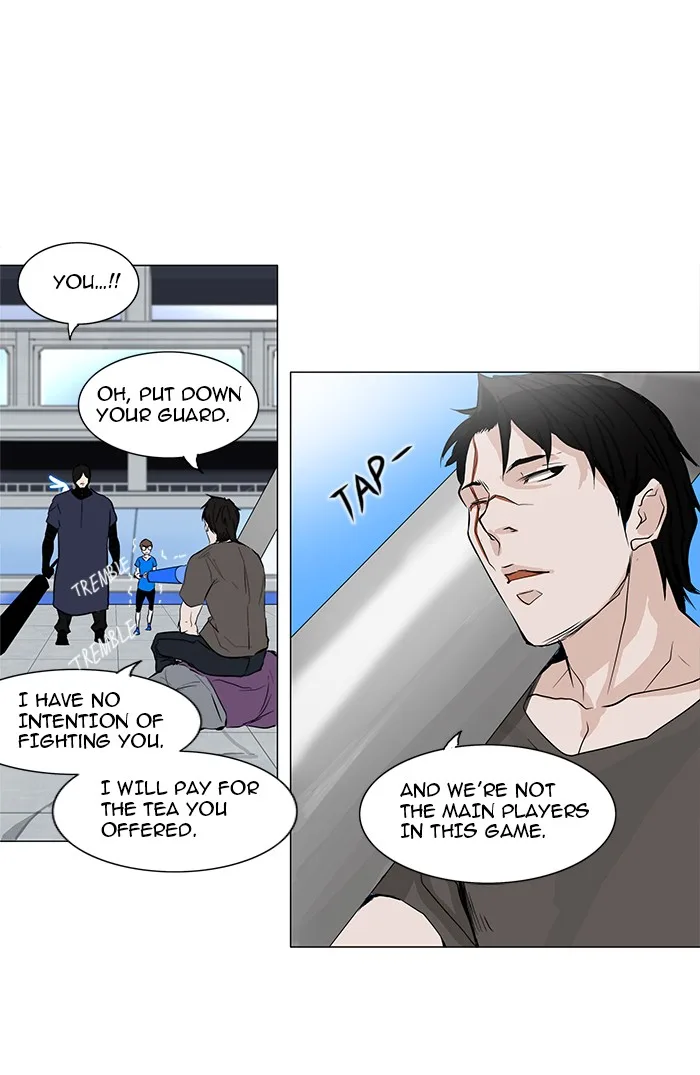 Tower of God - Chapter 151 - Page 23
