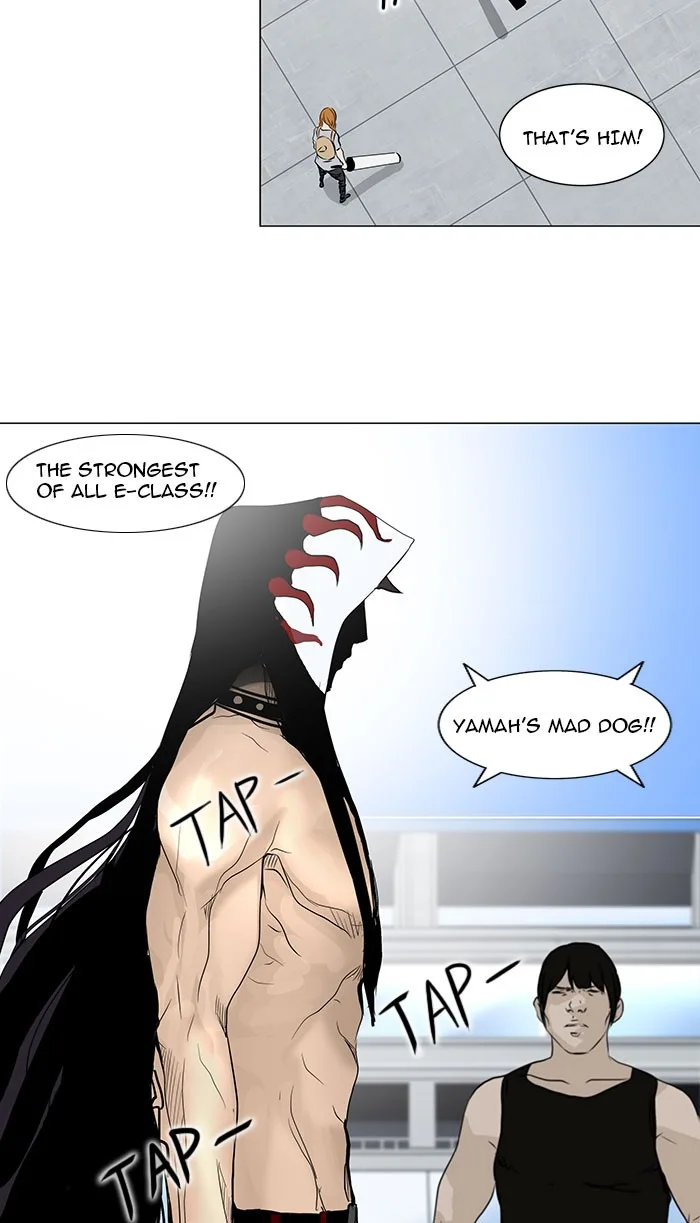 Tower of God - Chapter 151 - Page 30