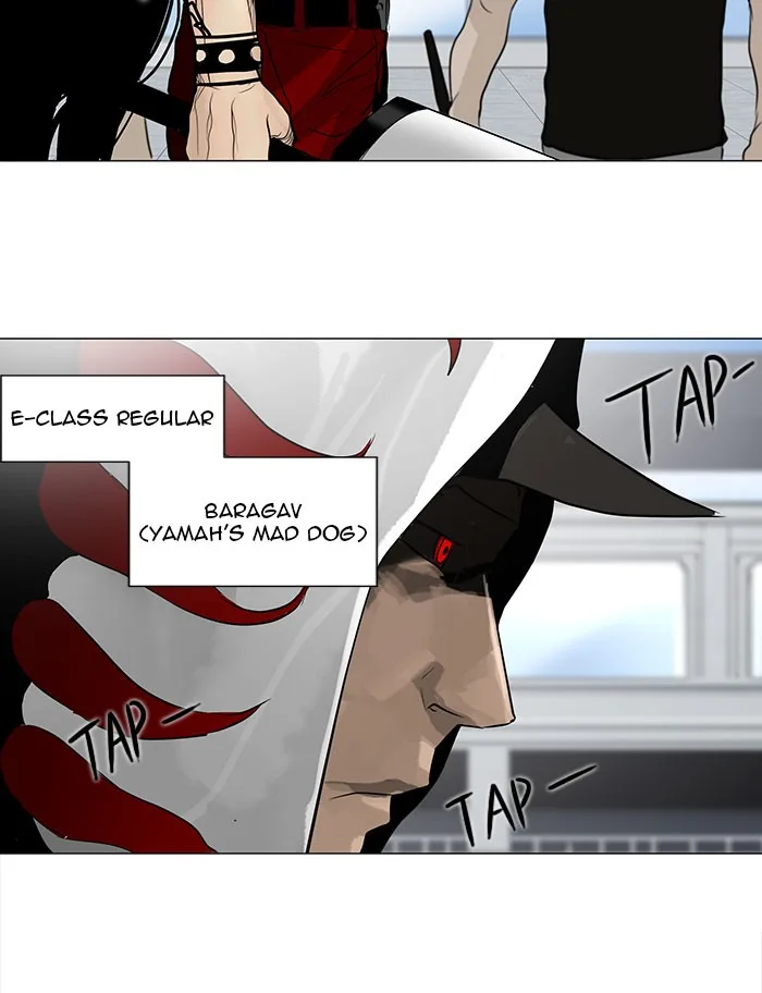 Tower of God - Chapter 151 - Page 31