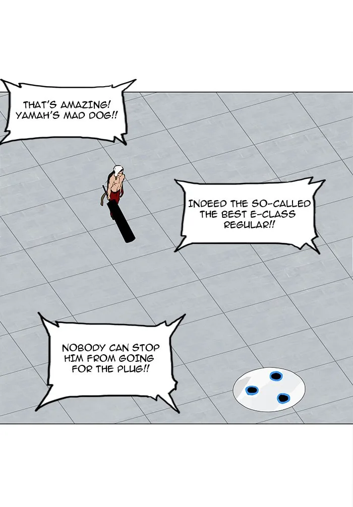 Tower of God - Chapter 151 - Page 33