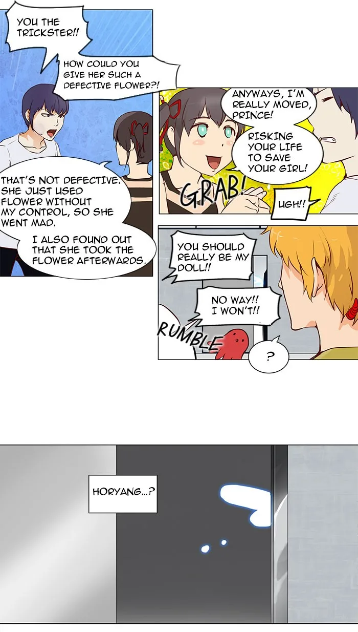 Tower of God - Chapter 151 - Page 4