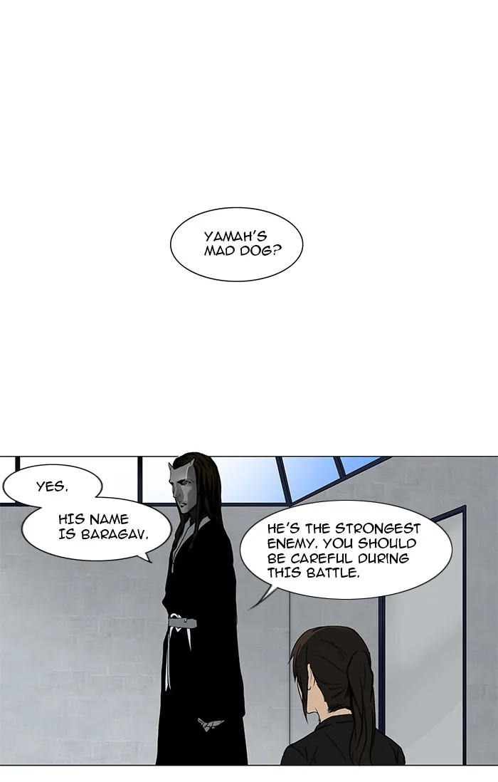 Tower of God - Chapter 151 - Page 44