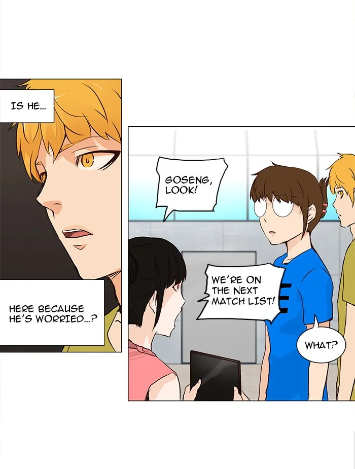 Tower of God - Chapter 151 - Page 5