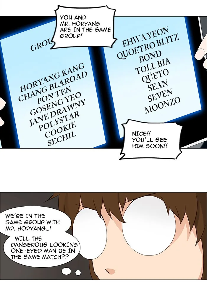 Tower of God - Chapter 151 - Page 6