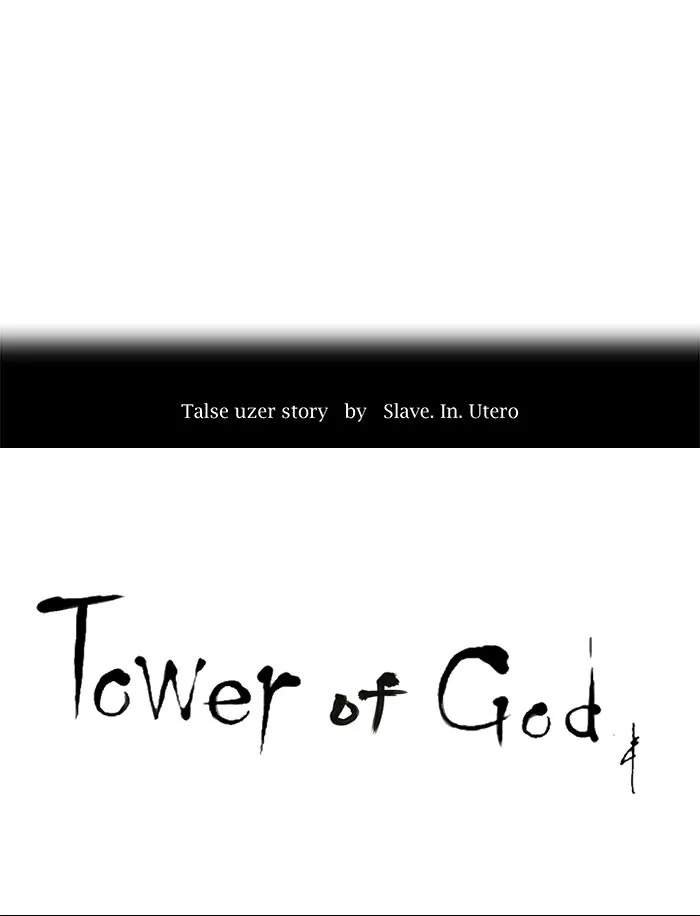 Tower of God - Chapter 151 - Page 8