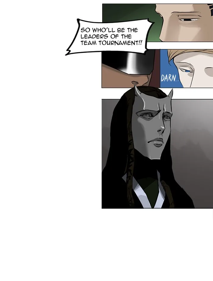 Tower of God - Chapter 152 - Page 14