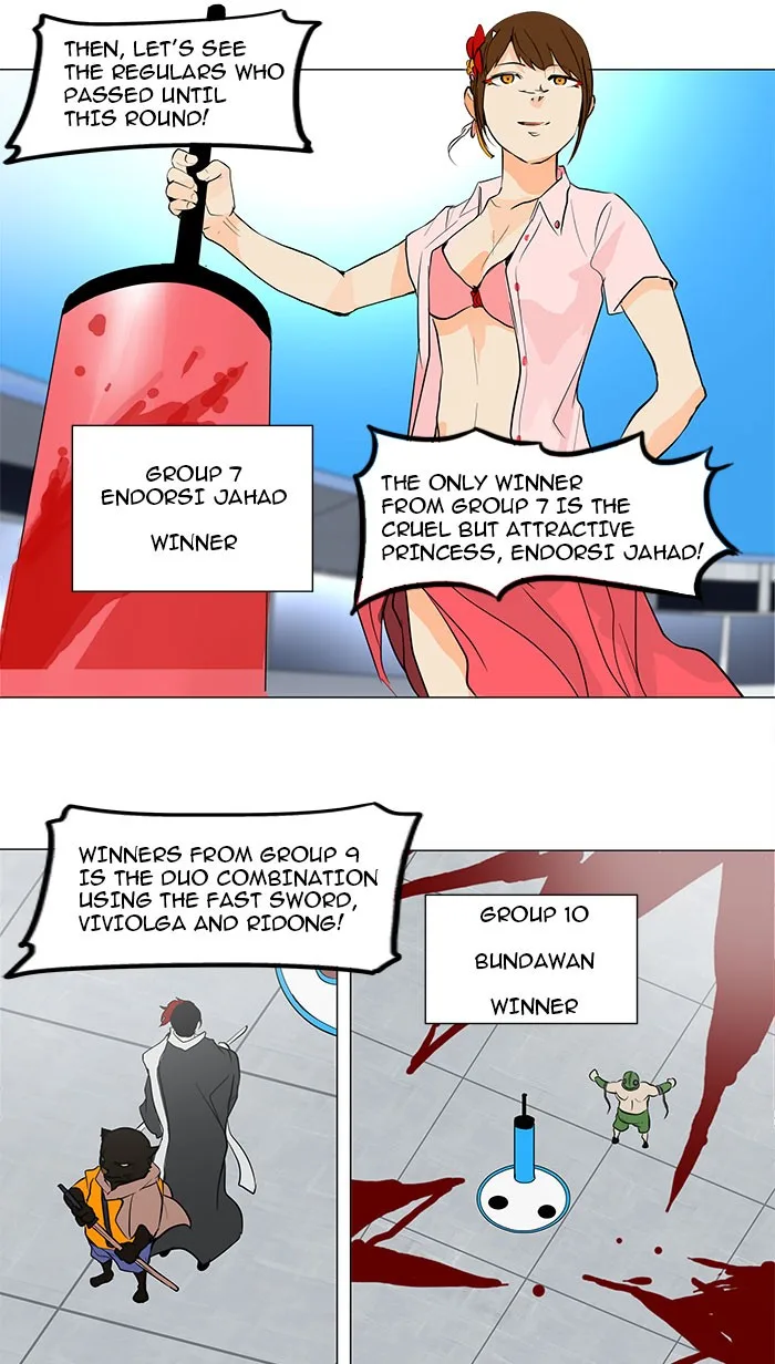 Tower of God - Chapter 152 - Page 15