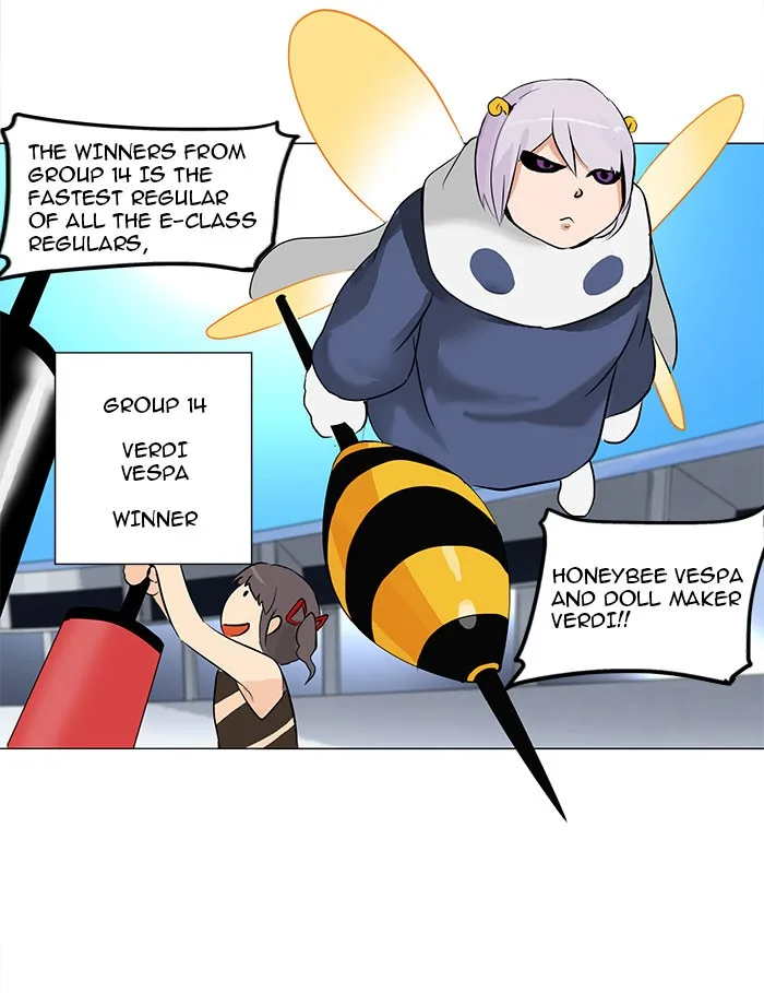 Tower of God - Chapter 152 - Page 17