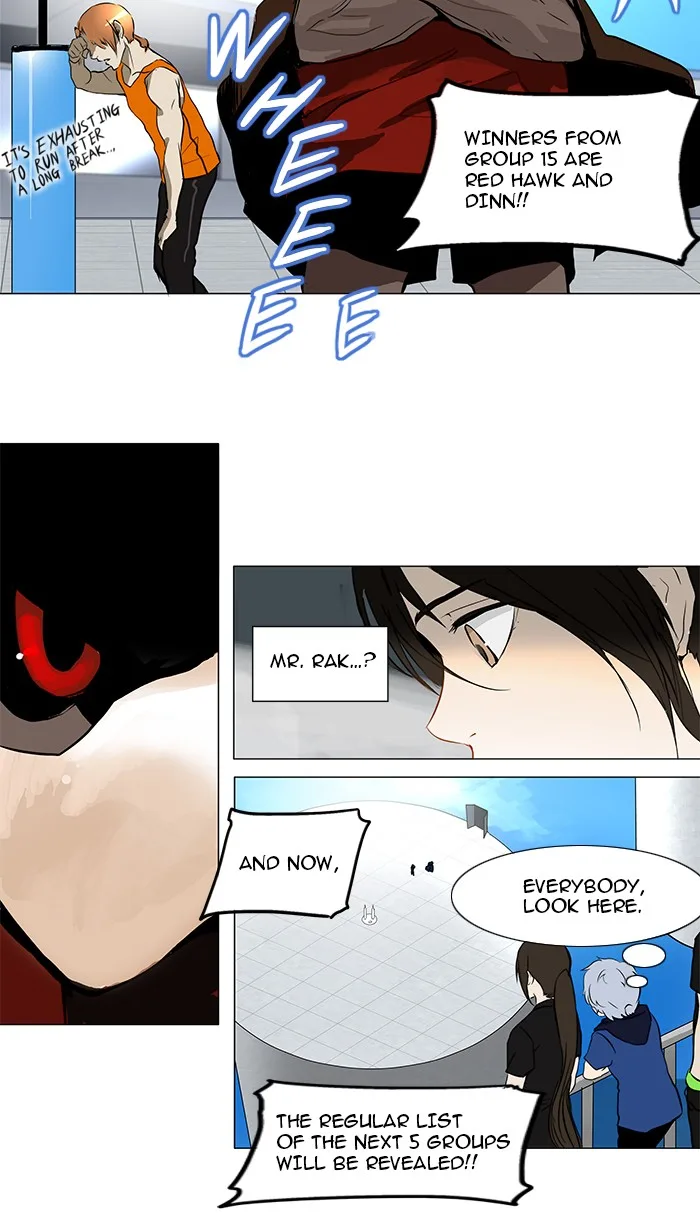 Tower of God - Chapter 152 - Page 19