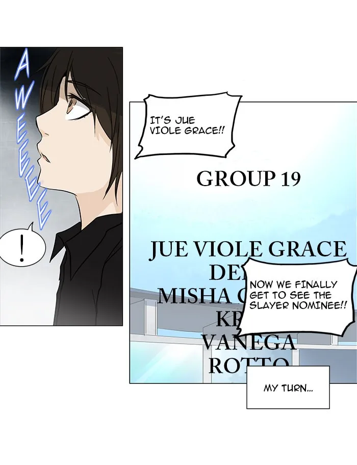 Tower of God - Chapter 152 - Page 21