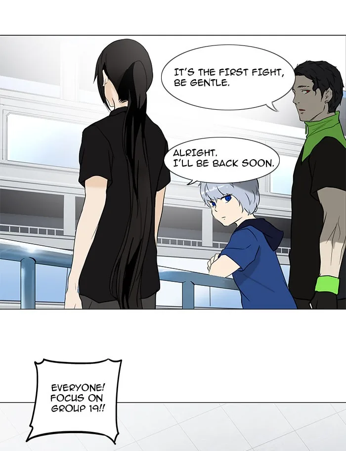 Tower of God - Chapter 152 - Page 22