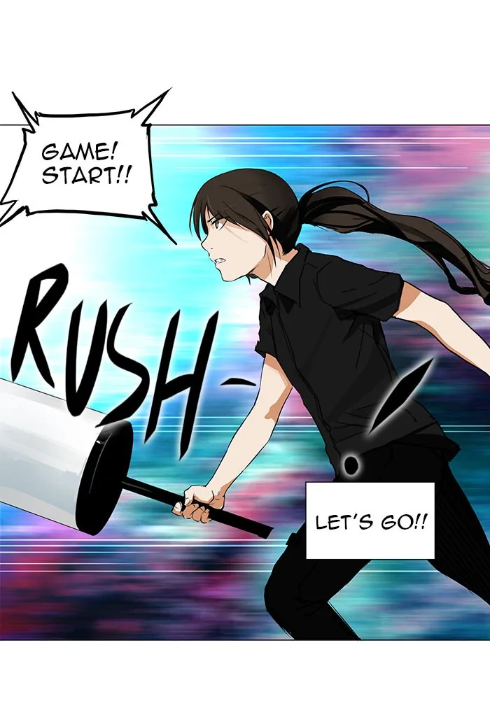 Tower of God - Chapter 152 - Page 25