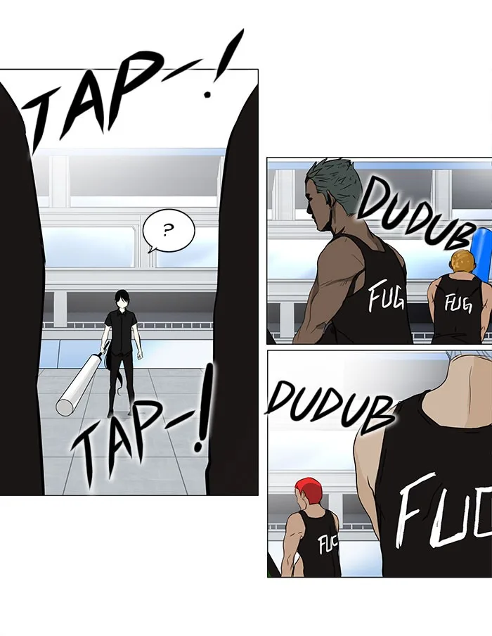Tower of God - Chapter 152 - Page 26