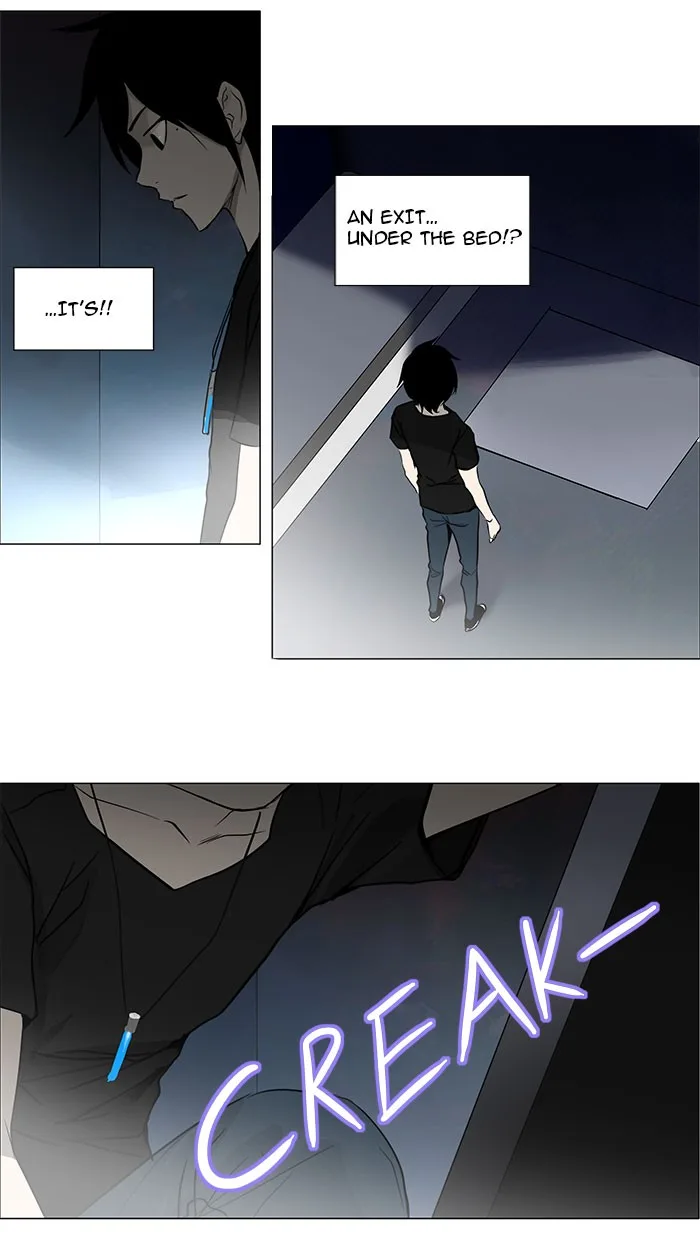 Tower of God - Chapter 152 - Page 7