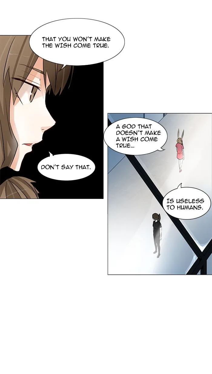 Tower of God - Chapter 153 - Page 14
