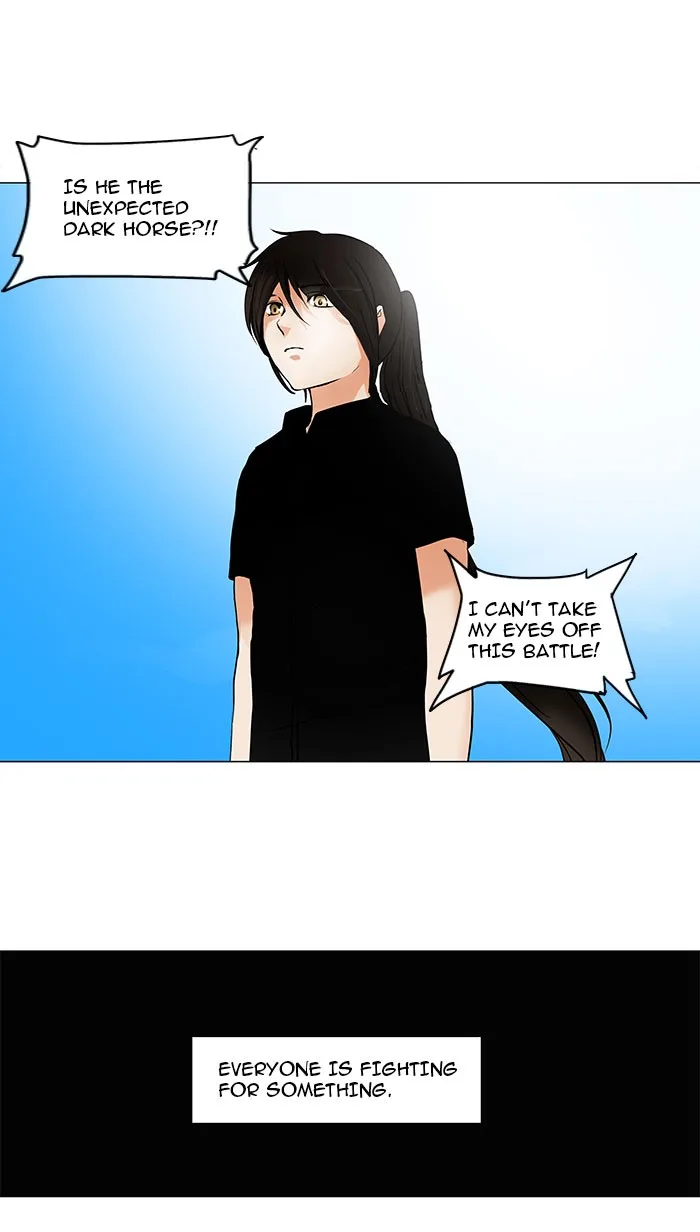 Tower of God - Chapter 153 - Page 26