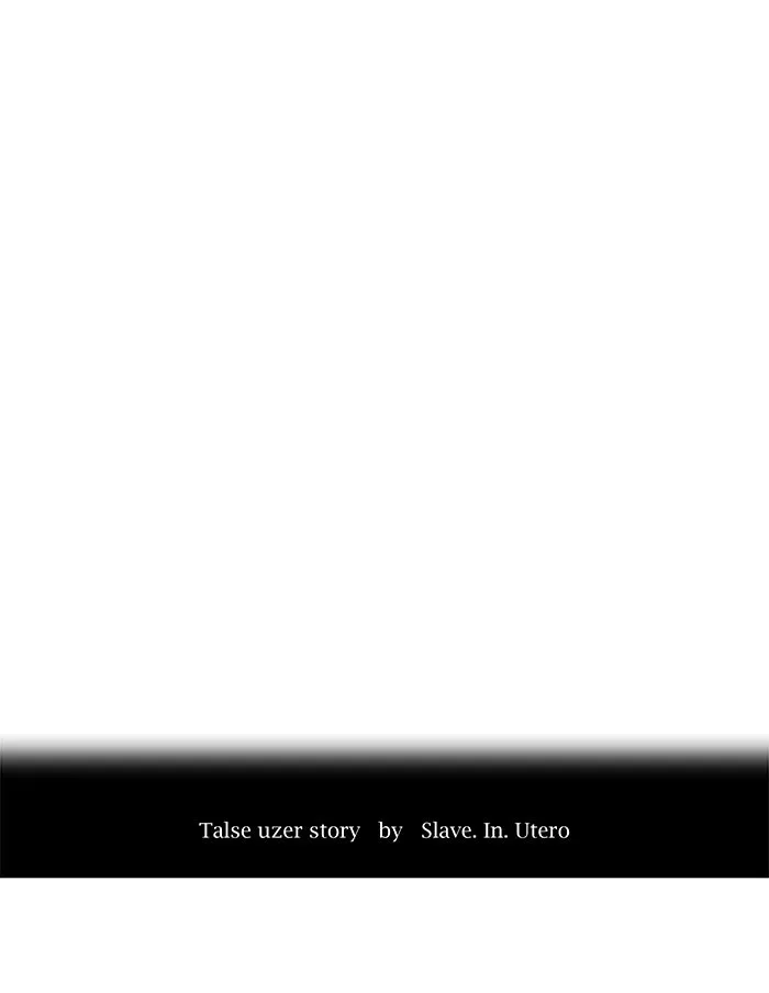 Tower of God - Chapter 154 - Page 11