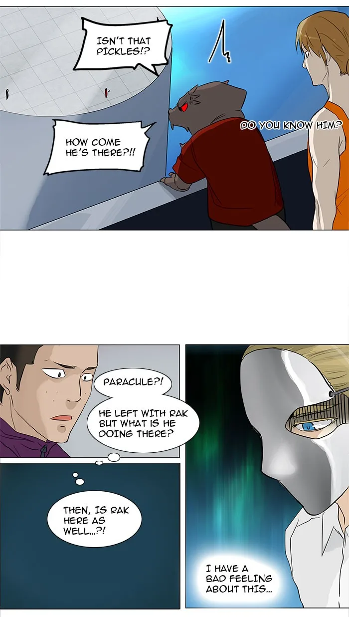 Tower of God - Chapter 154 - Page 16