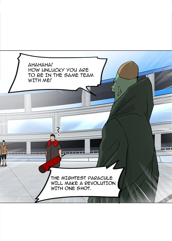 Tower of God - Chapter 154 - Page 17