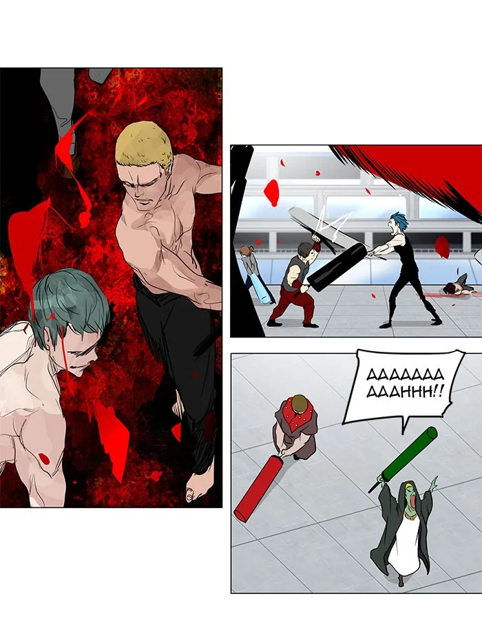Tower of God - Chapter 154 - Page 19