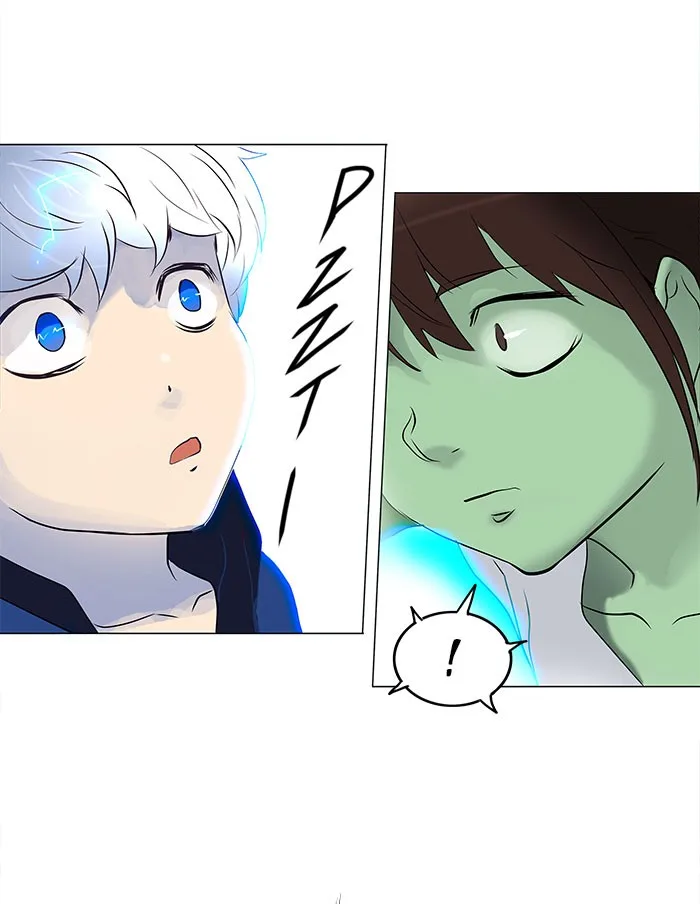 Tower of God - Chapter 154 - Page 41