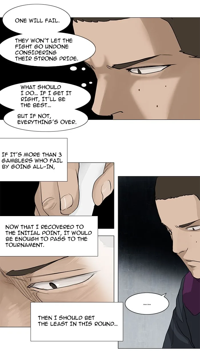 Tower of God - Chapter 154 - Page 6