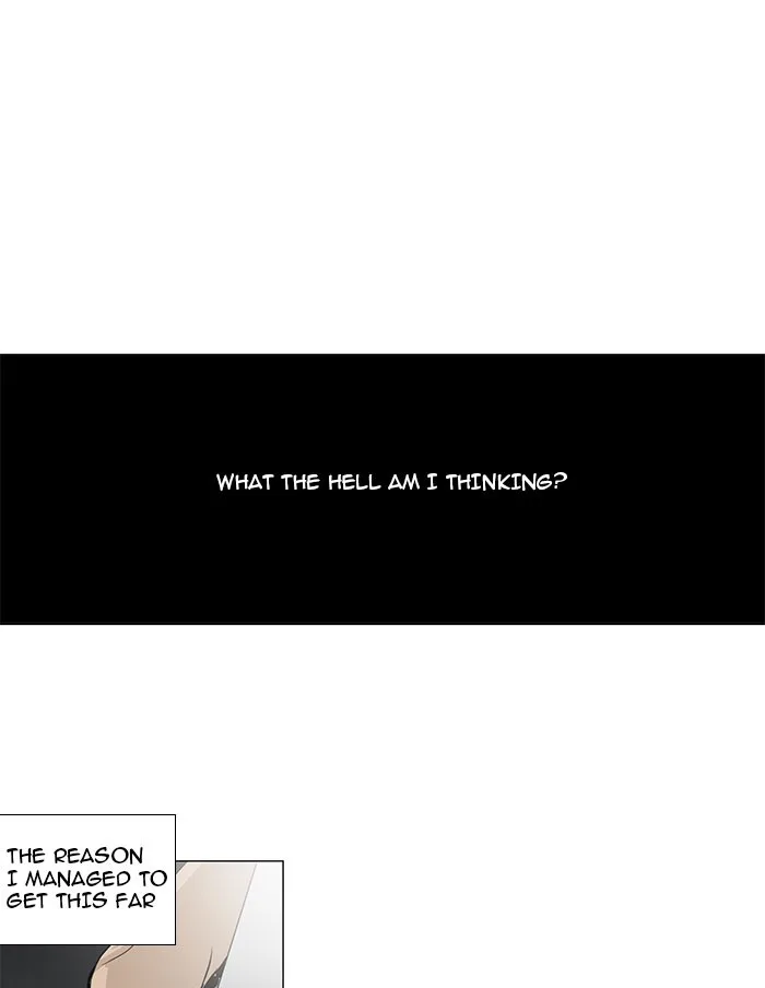 Tower of God - Chapter 154 - Page 7
