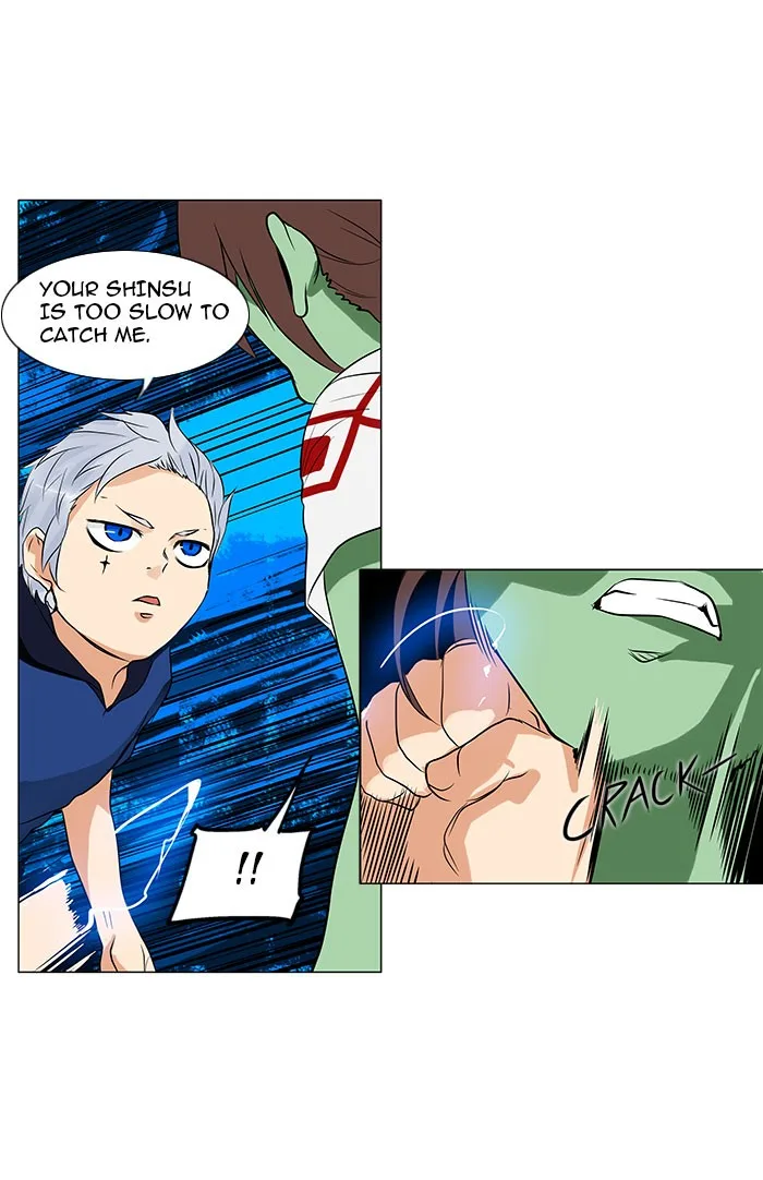 Tower of God - Chapter 155 - Page 35