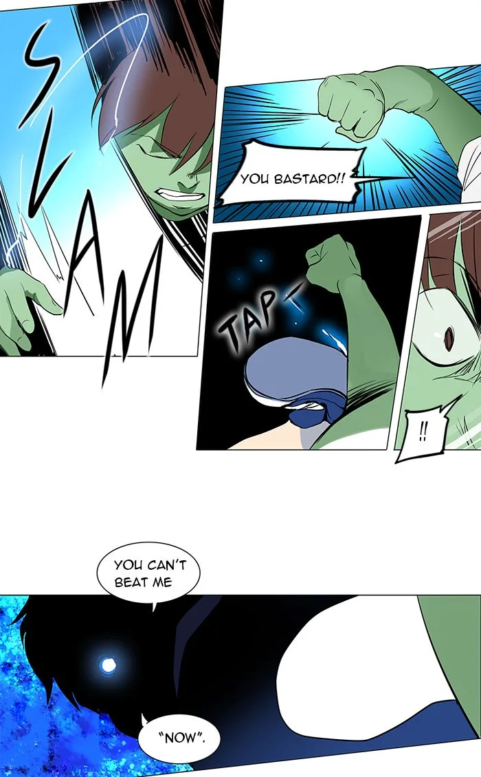 Tower of God - Chapter 155 - Page 39