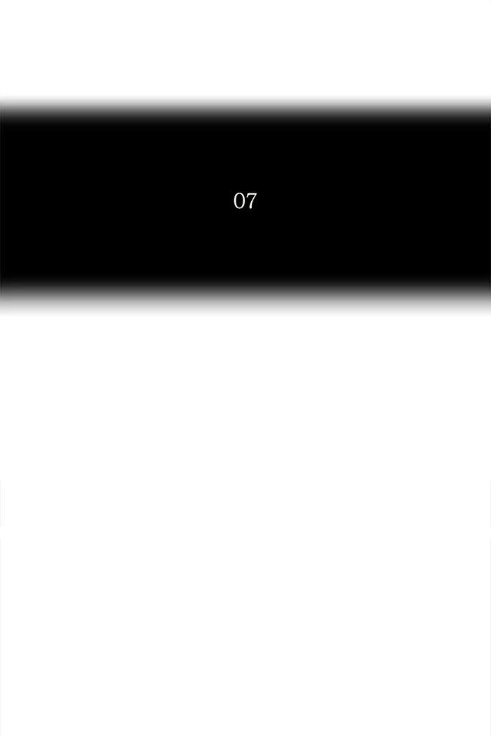 Tower of God - Chapter 155 - Page 7
