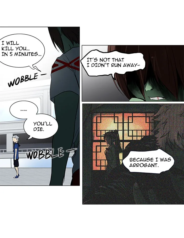 Tower of God - Chapter 156 - Page 15