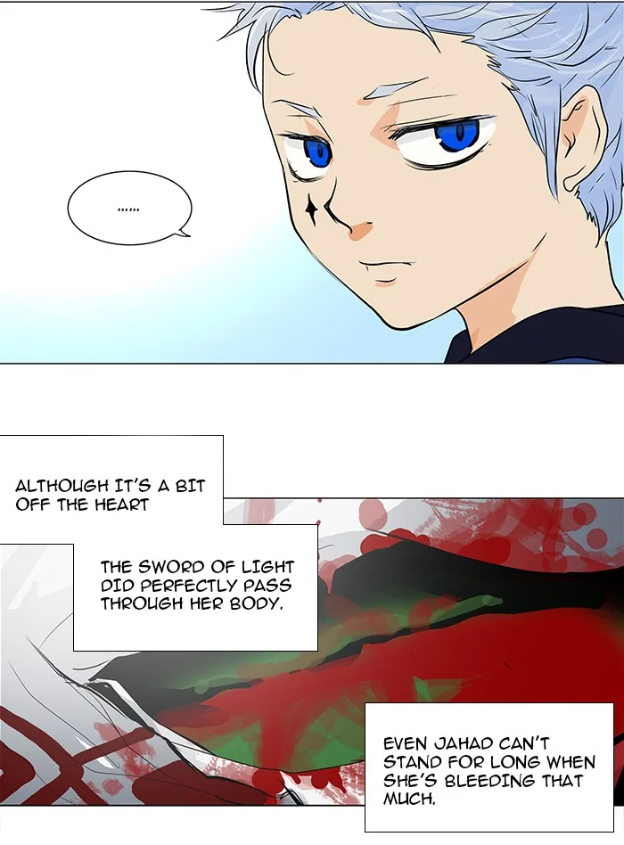 Tower of God - Chapter 156 - Page 17