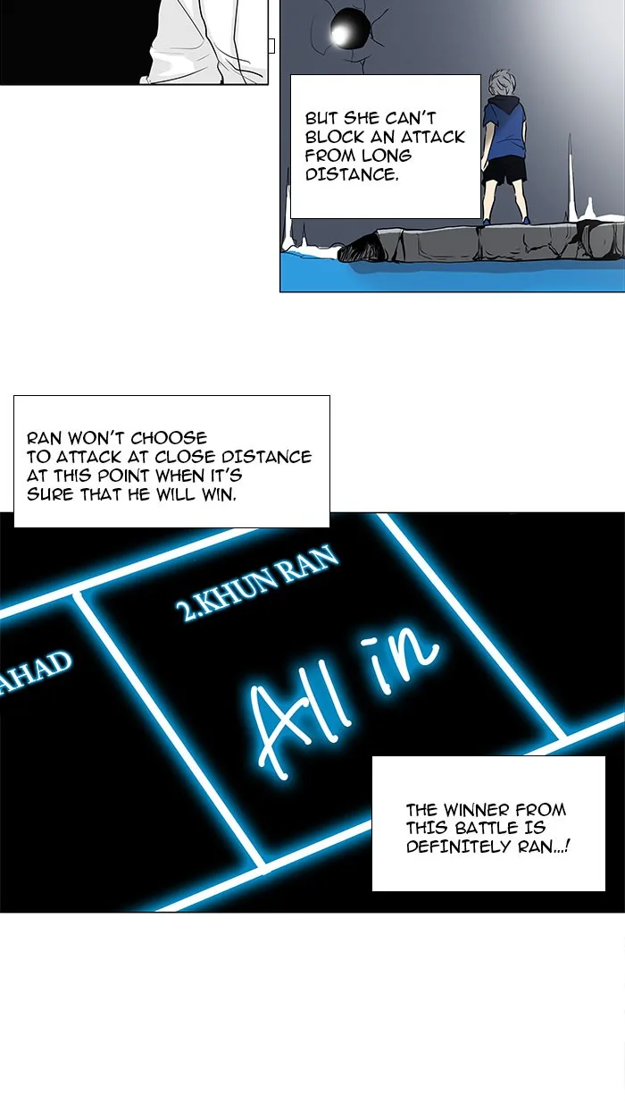 Tower of God - Chapter 156 - Page 36