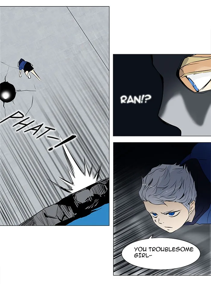 Tower of God - Chapter 156 - Page 37