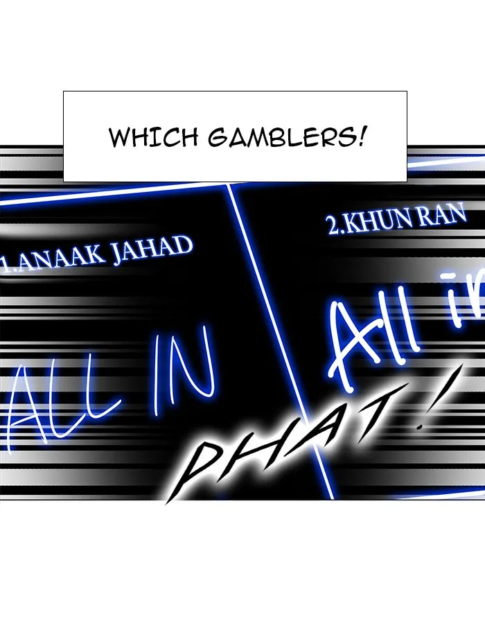 Tower of God - Chapter 156 - Page 44