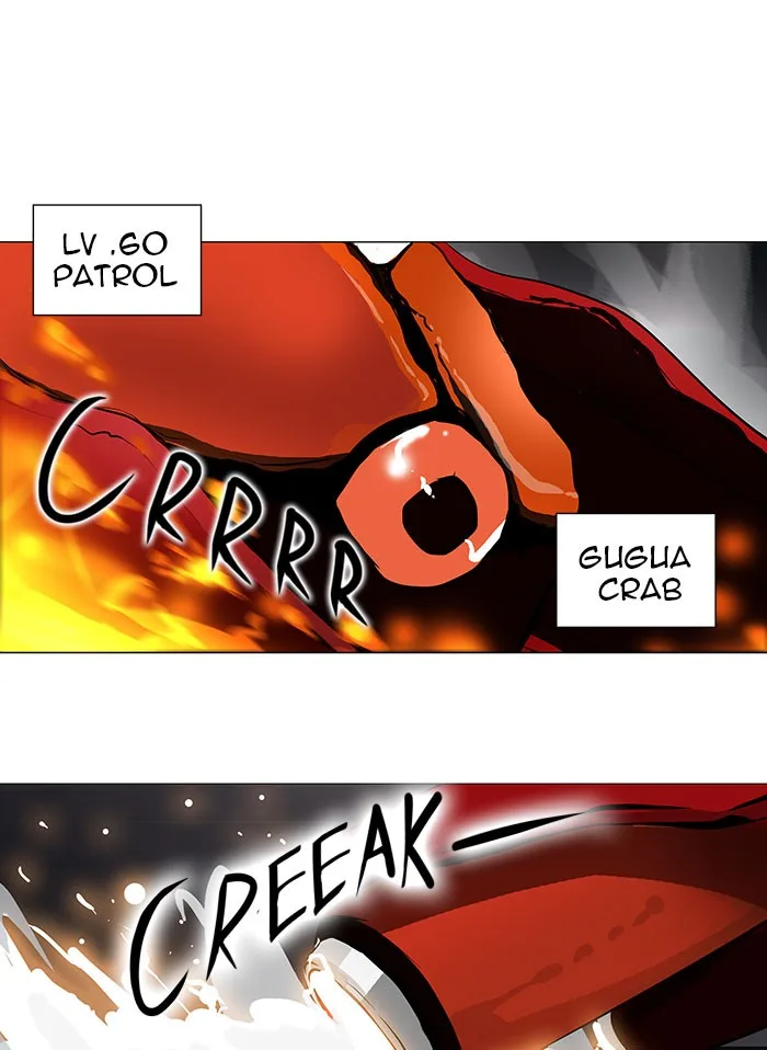 Tower of God - Chapter 157 - Page 19