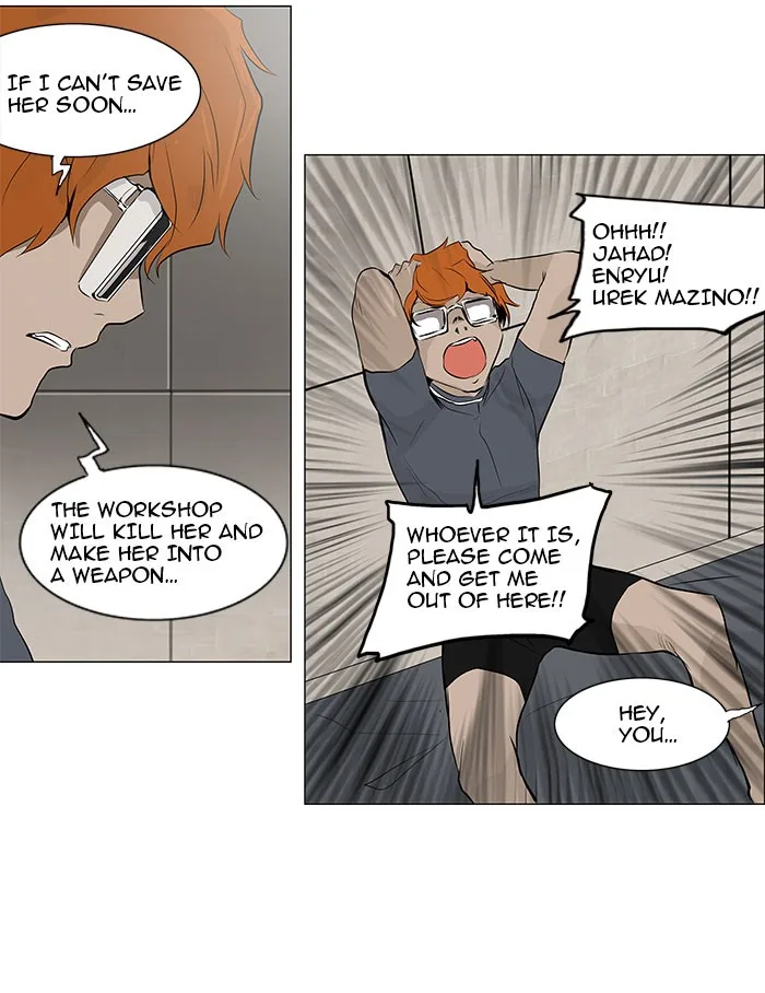 Tower of God - Chapter 157 - Page 2