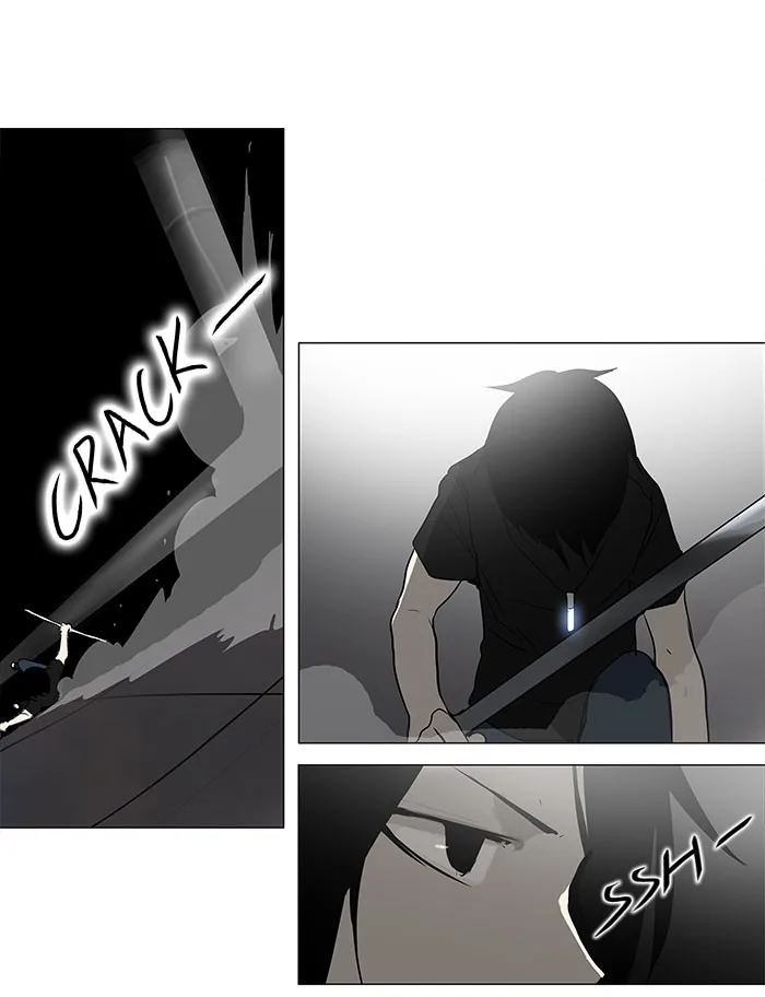 Tower of God - Chapter 157 - Page 23