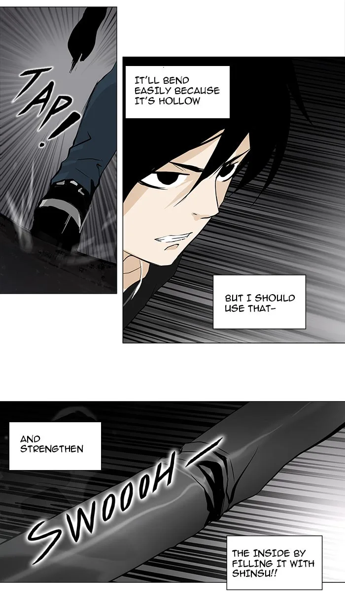 Tower of God - Chapter 157 - Page 25