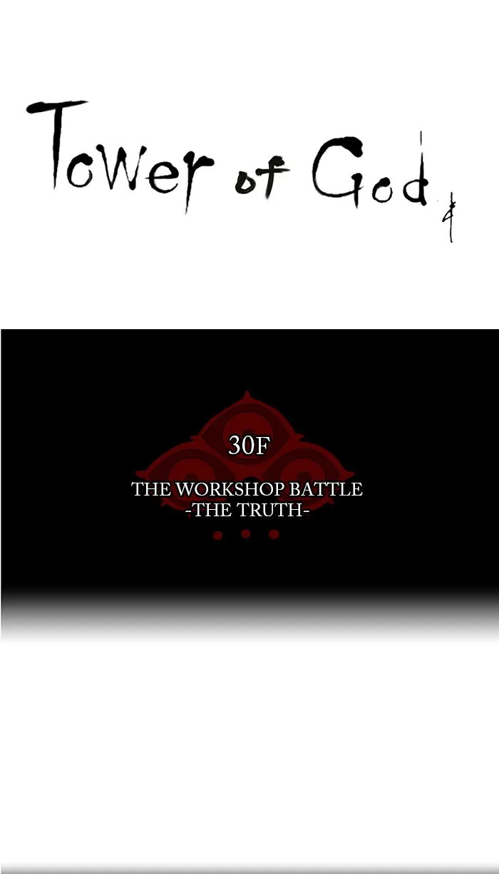 Tower of God - Chapter 157 - Page 9