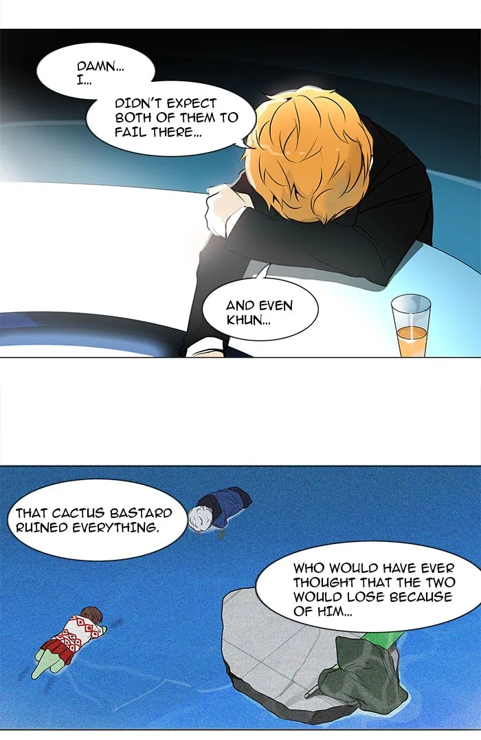 Tower of God - Chapter 158 - Page 11