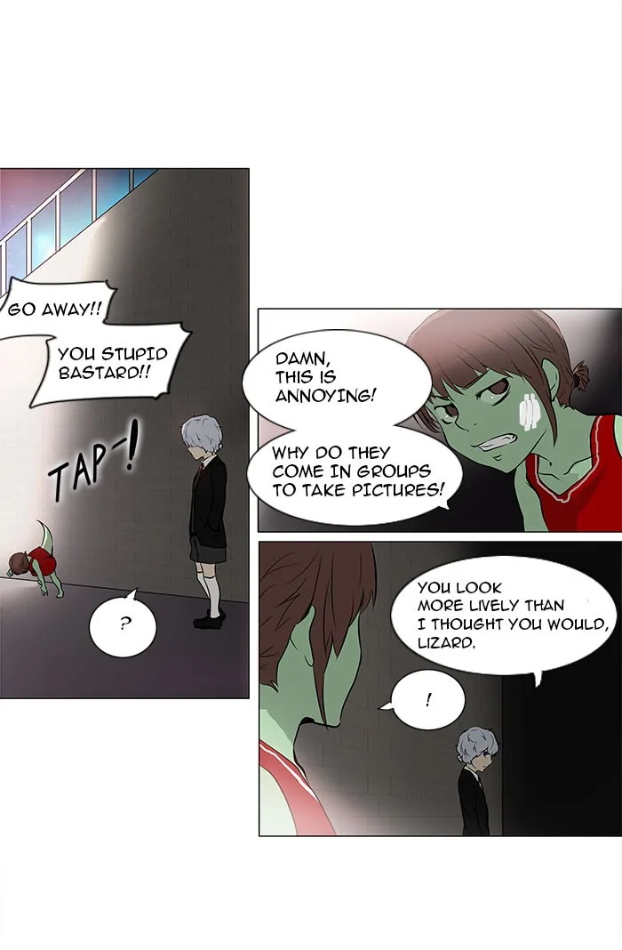 Tower of God - Chapter 158 - Page 17
