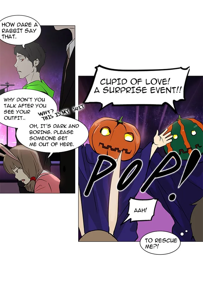 Tower of God - Chapter 158 - Page 23