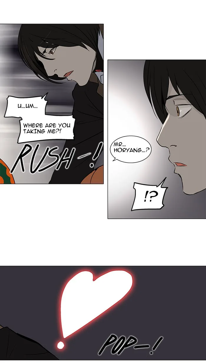 Tower of God - Chapter 158 - Page 26