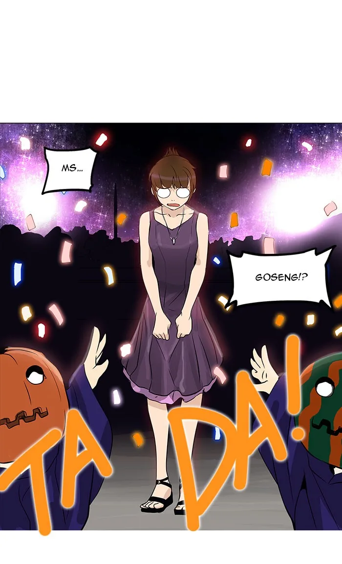 Tower of God - Chapter 158 - Page 27