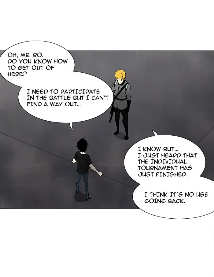 Tower of God - Chapter 158 - Page 3