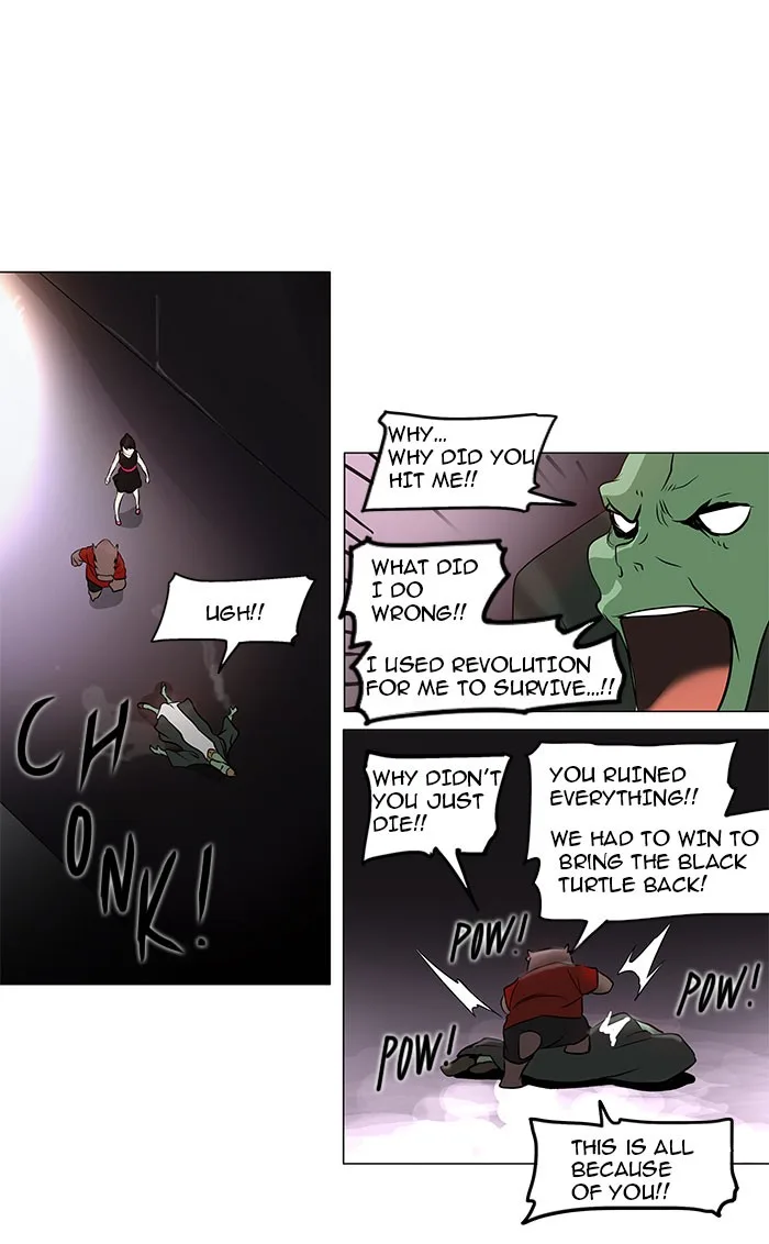 Tower of God - Chapter 158 - Page 41
