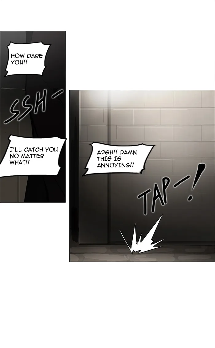 Tower of God - Chapter 159 - Page 16