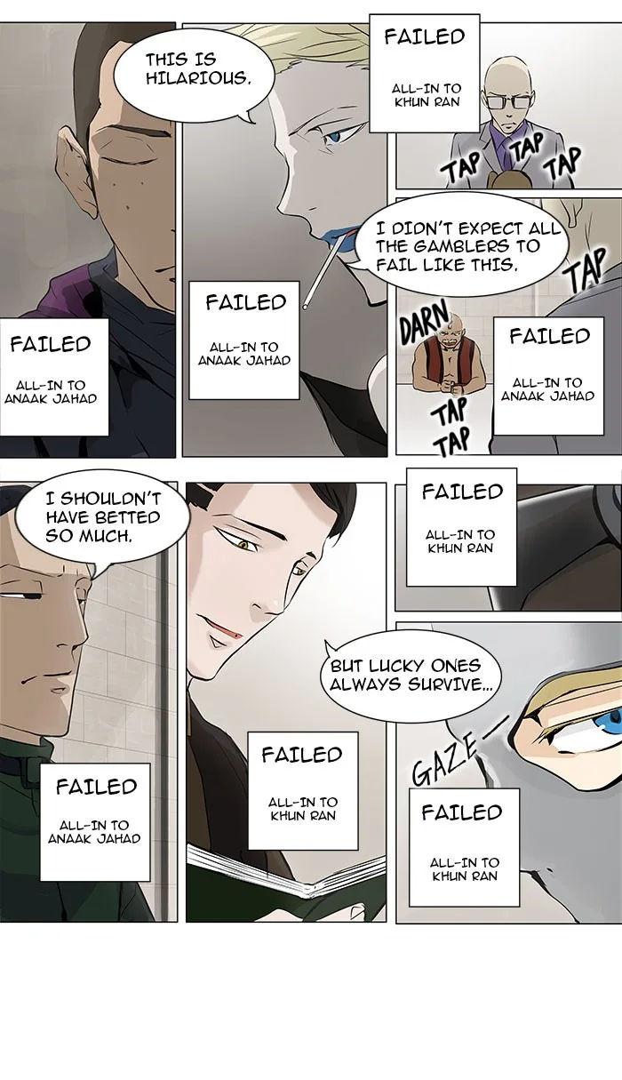 Tower of God - Chapter 159 - Page 2