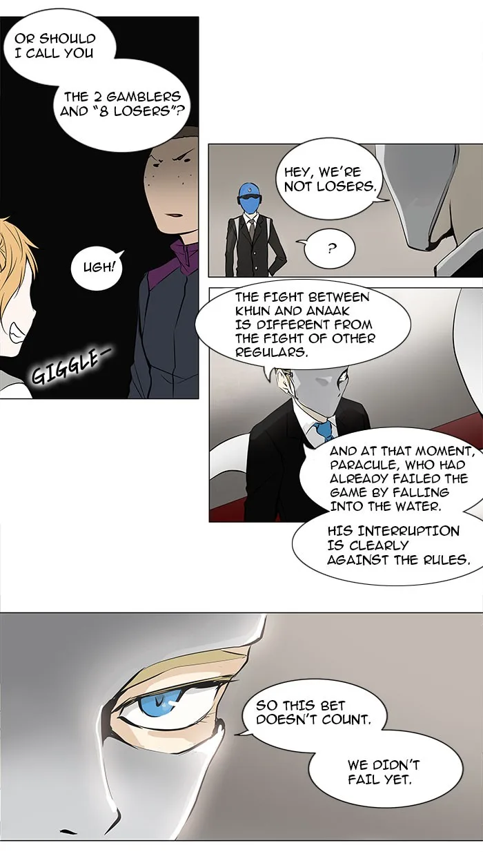 Tower of God - Chapter 159 - Page 6